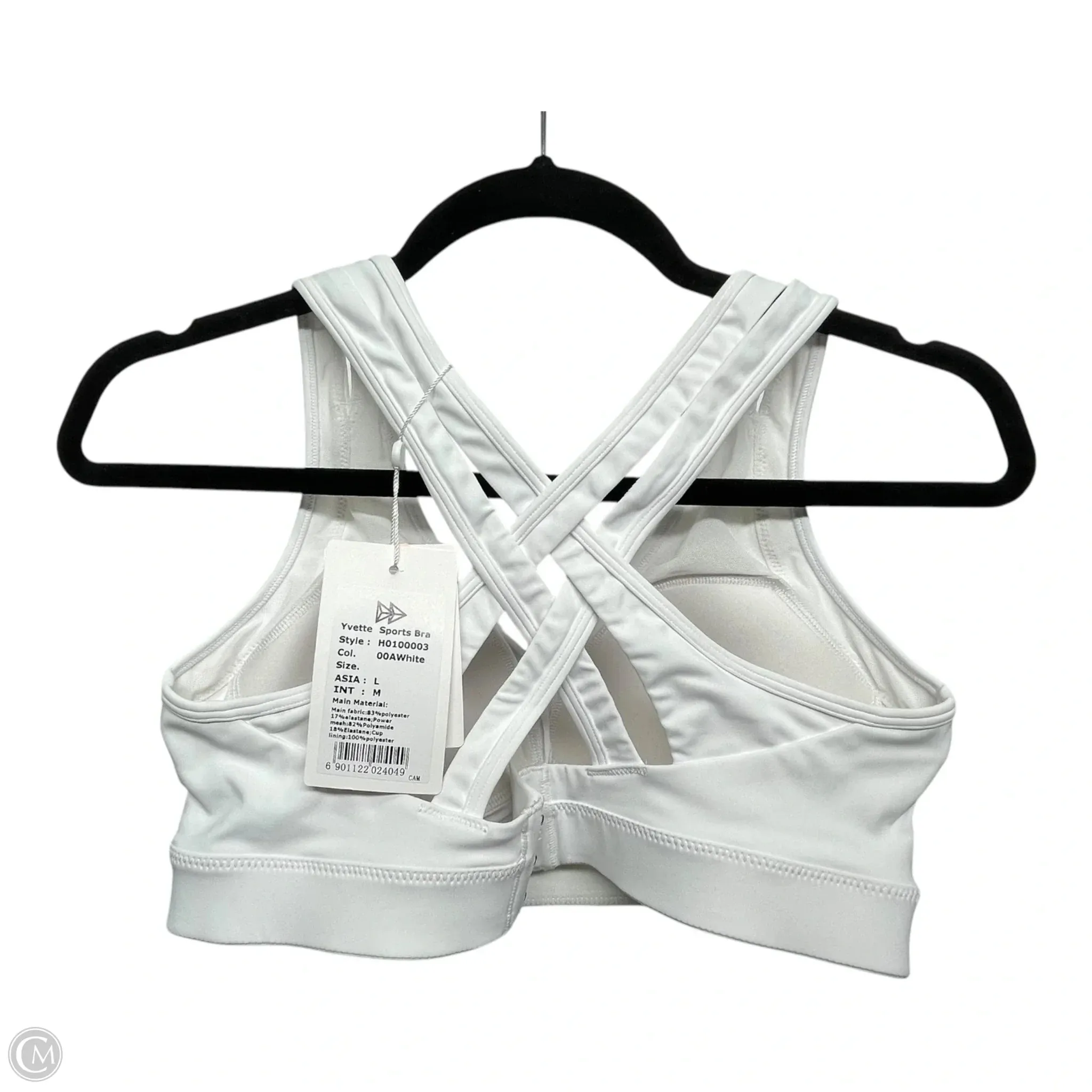 Athletic Bra By Yvette In White. Size: M