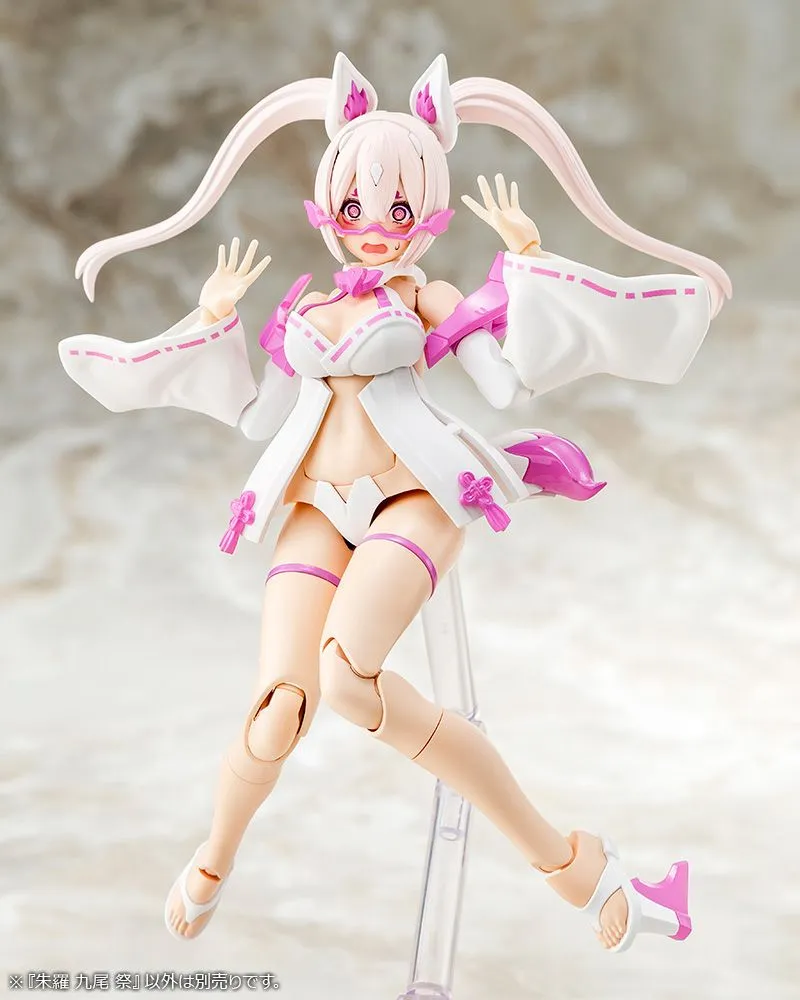 Kotobukiya Megami Device Asra Nine-Tails Matsuri Model Kit KP720