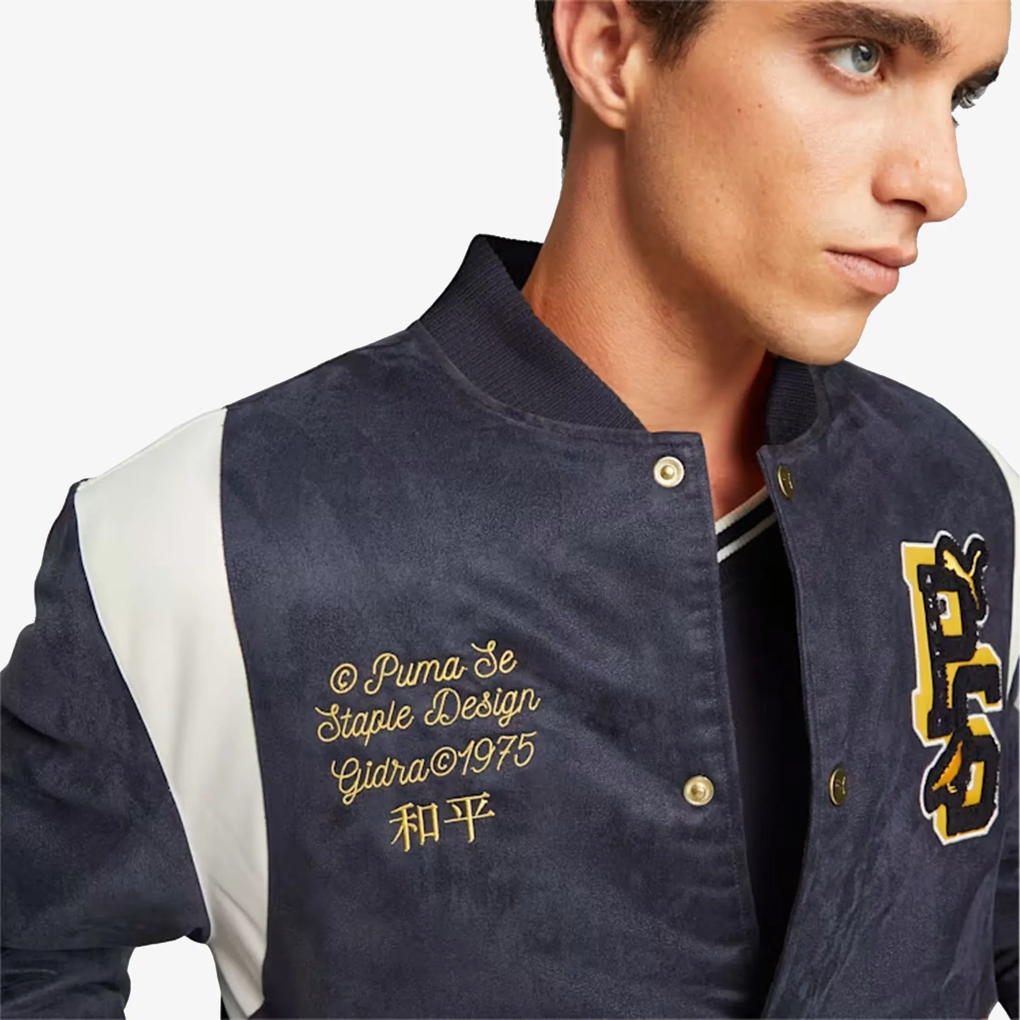 Puma | PUMA x STAPLE VARSITY JACKET  { NEW NAVY