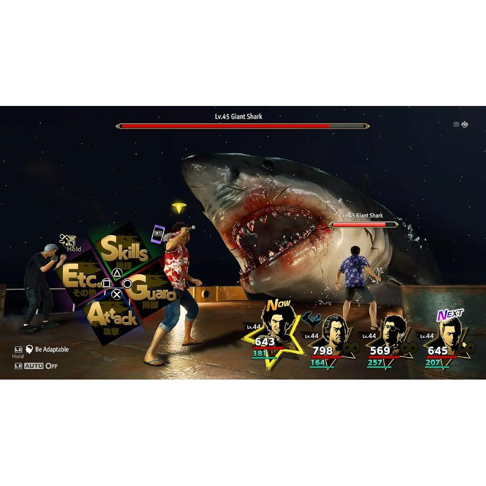 SEGA Like a Dragon: Infinite Wealth (PlayStation 5)