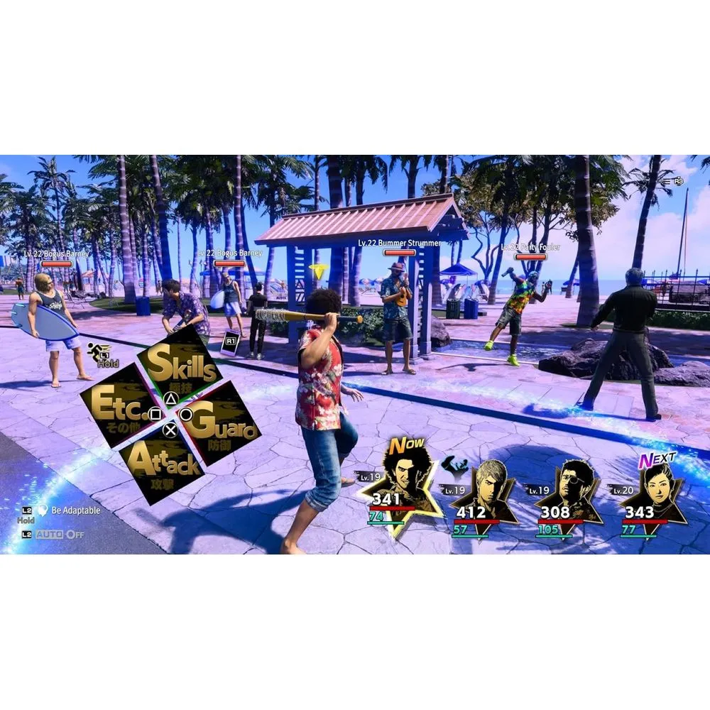 SEGA Like a Dragon: Infinite Wealth (PlayStation 5)